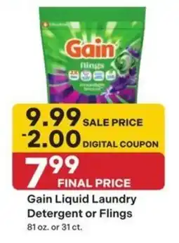 Coborn's Gain liquid laundry detergent or flings offer