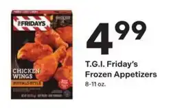 Coborn's T.G.I. Friday's chicken wings offer