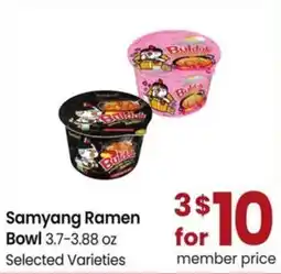 Safeway Samyang Ramen Bowl offer