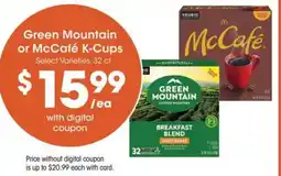 Fred Meyer Green Mountain or McCafé K-Cups offer