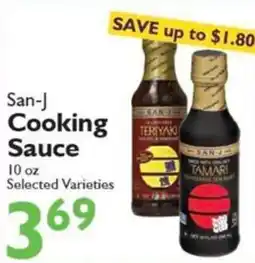 Festival Foods San-J Cooking Sauce offer