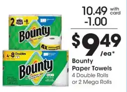 Fred Meyer Bounty paper towels offer