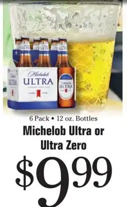 Morton Williams Michelob Ultra or Ultra Zero offer