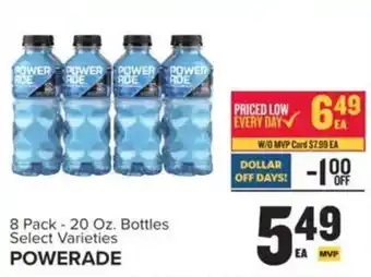 Powerade