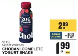 Food Lion Chobani Complete Yogurt Shake offer
