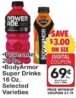 Powerade and BodyArmor Super Drinks