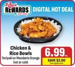 Ray's Food Ray's Rewards Chicken & Rice Bowls offer