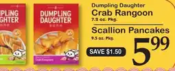 DeMoulas Market Basket Dumpling Daughter Scallion Pancakes offer