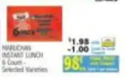Ingles Markets Marion Instant Lunch offer