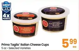 Safeway Primo Taglio Italian Cheese Cups offer