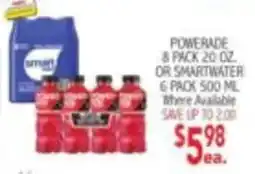 Ingles Markets Powerade or Smartwater offer