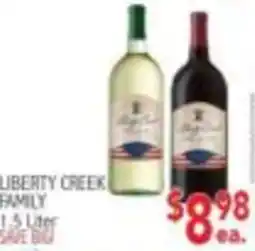 Ingles Markets Liberty Creek Family offer