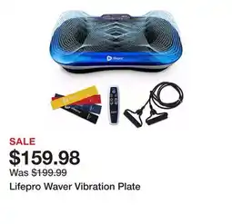 Dick's Sporting Goods Lifepro Waver Vibration Plate offer