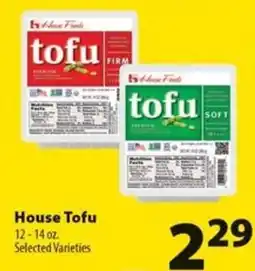 Times Supermarkets House Tofu offer