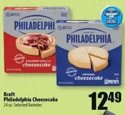 Times Supermarkets Kraft Philadelphia Cheesecake offer