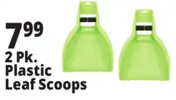 Ocean State Job Lot 2 Pk. Plastic Leaf Scoops offer