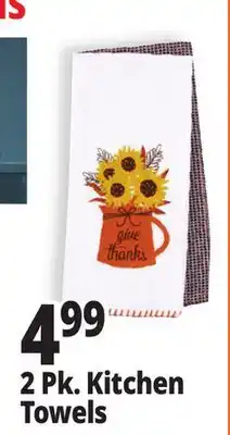 Ocean State Job Lot 2 Pk. Kitchen Towels offer