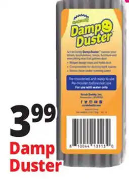 Ocean State Job Lot Damp Duster offer