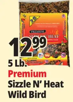 Ocean State Job Lot 5 Lb. Premium Sizzle N' Heat Wild Bird offer
