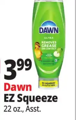 Ocean State Job Lot Dawn EZ Squeeze offer