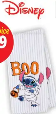 Ocean State Job Lot Kitchen Towels offer