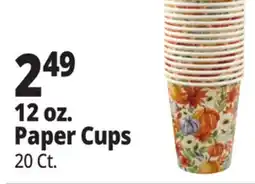 Ocean State Job Lot 12 oz. Paper Cups offer
