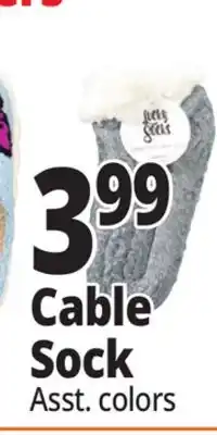 Ocean State Job Lot Cable Sock offer