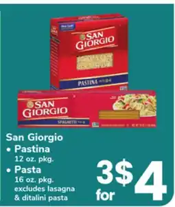 ACME San Giorgio offer
