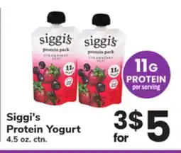 ACME Siggi's Protein Yogurt offer
