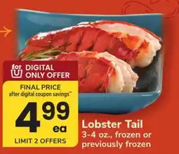 ACME Lobster Tail offer