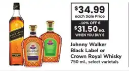 ACME Johnny Walker Black Label or Crown Royal Whisky offer