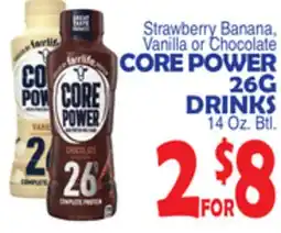 Bravo Supermarkets CORE POWER 26G DRINKS offer
