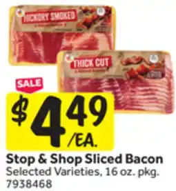 Stop&Shop Stop & Shop Sliced Bacon offer