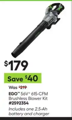 Lowe's 56V* 615-CFM Brushless Blower Kit offer