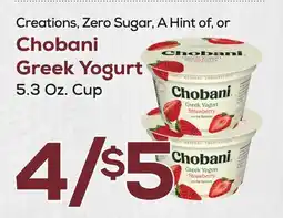 DeCicco & Sons Chobani Greek Yogurt offer