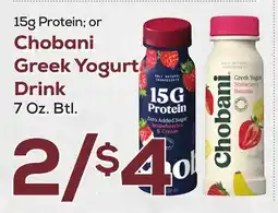 DeCicco & Sons Chobani Greek Yogurt Drink offer