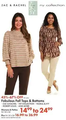 Boscov's Fabulous Fall Tops & Bottoms offer