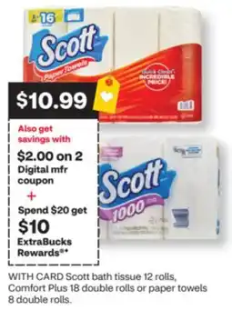 CVS Scott bath tissue 12 rolls, Comfort Plus 18 double rolls or paper towels 8 double rolls offer