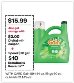 CVS Gain 99-144 oz, flings 60 ct. or beads 21.1-24 oz offer