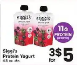 ACME Siggis Protein Yogurt offer