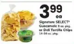 ACME Signature SELECT Guacamole or Deli Tortilla Chips offer
