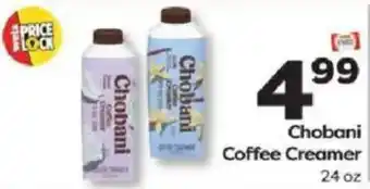 Chobani Coffee Creamer