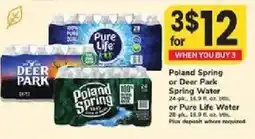 ACME Poland Spring or Deer Park Spring Water offer