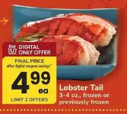 ACME Lobster Tail offer