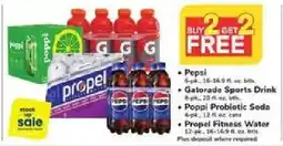 ACME Pepsi Gatorade Sports Drink Poppi Probiotic Soda Propel Fitness Water offer