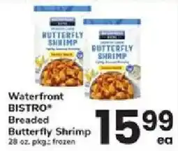 ACME Waterfront Bistro Breaded Butterfly Shrimp offer
