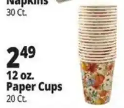 Ocean State Job Lot Paper Cups offer
