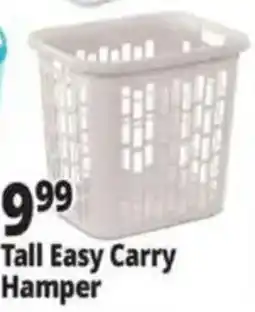 Ocean State Job Lot Tall Easy Carry Hamper offer