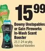 Sentry Downy Unstoppables or Gain Fireworks In-Wash Scent Booster offer
