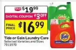 Stop&Shop Tide or Gain Laundry Care offer